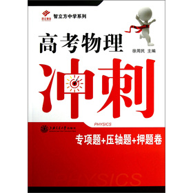 �����������������ЌW(xu��)ϵ�У��߿�����_�̣����(xi��ng)�}+���S�}��+Ѻ�}����