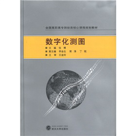 ��(sh��)�ֻ��y�D