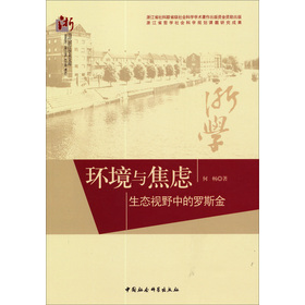 ��(d��ng)���㽭�W(xu��)�g(sh��)�Ď�(k��)���h(hu��n)���c���]