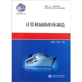 Ӌ��C�o�����w����