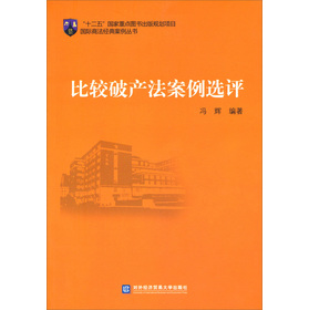 ���^�Ʈa(ch��n)�������x�u