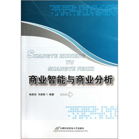 �̘I(y��)�����c�̘I(y��)����