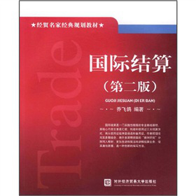 ���H�Y(ji��)�㣨��2�棩