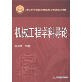 �Cе���̌W(xu��)�ƌ�(d��o)Փ