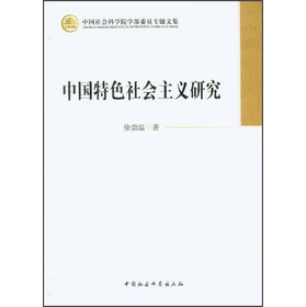 �Ї���ɫ������x�о�