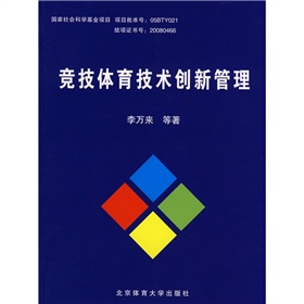 �����w�����g(sh��)��(chu��ng)�¹���