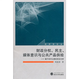 ؔ���֙�(qu��n)��������ý�w���R�c�����a(ch��n)Ʒ���o�������r(n��ng)�幫·�Č��C����