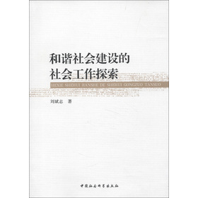 ���C���(hu��)���O(sh��)�����(hu��)����̽��