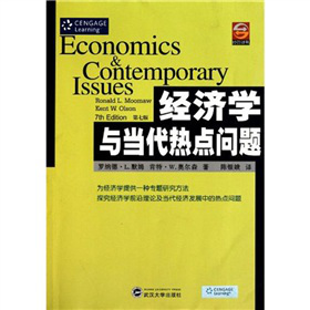 ��(j��ng)���W�c�������c���}