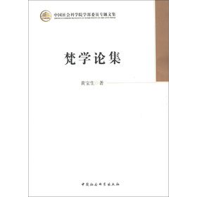 �Ї�(gu��)���(hu��)�ƌW(xu��)Ժ�W(xu��)��ί�T���}�ļ�����W(xu��)Փ��