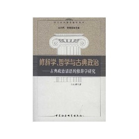 ���o�W(xu��)���܌W(xu��)�c�ŵ����Σ��ŵ�����Ԓ�Z(y��)�����o�W(xu��)�о�