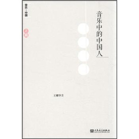 �����е��Ї���