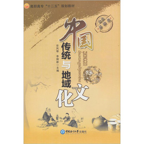 ���ߌ���ʮ���塱Ҏ(gu��)���̲ģ��Ї����y(t��ng)�c�����Ļ����������A(ch��)�