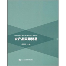 �r(n��ng)�a(ch��n)Ʒ���H�Q(m��o)��