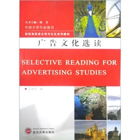 �V���Ļ��x�x