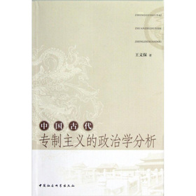 �Ї��Ŵ��������x�����ΌW����