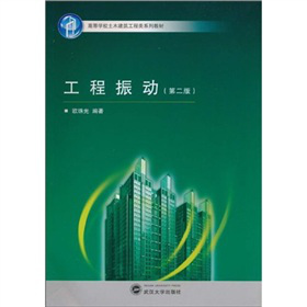 �ߵȌW(xu��)У��ľ���������ϵ�н̲ģ�������ӣ���2�棩