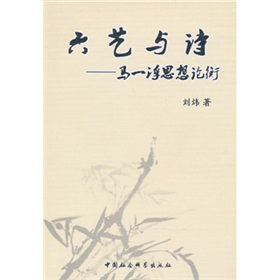 ��ˇ�cԊ���Rһ��˼��Փ��