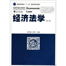 ��(j��ng)��(j��)���W(xu��)����3�棩