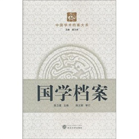 ��(gu��)�W(xu��)�n��