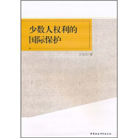 �ٔ�(sh��)�˙�(qu��n)���ć�(gu��)�H���o(h��)