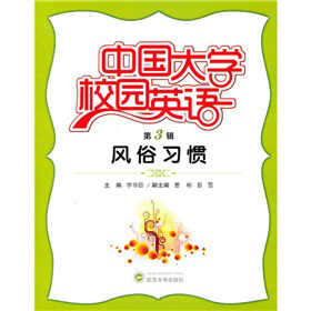 �Ї�(gu��)��W(xu��)У�@Ӣ�Z(y��)����3݋�����L(f��ng)����(x��)�T