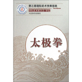 �����ׇ��H���g(sh��)��(j��ng)ِ��·��̫�Oȭ