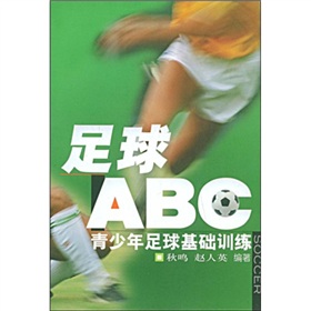 ����ABC����������������AӖ��