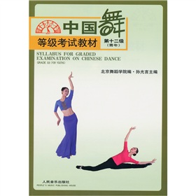 �Ї���ȼ���ԇ.��12�������꣩