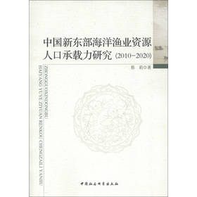 �Ї�(gu��)�|������O�I(y��)�YԴ�˿ڳ��d���о�