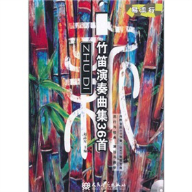 �������������36�ף�������Ŀ������DVD��MP3��1����