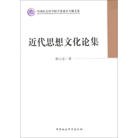 �Ї����(hu��)�ƌW(xu��)Ժ�W(xu��)��ί�T���}�ļ�������˼���Ļ�Փ��