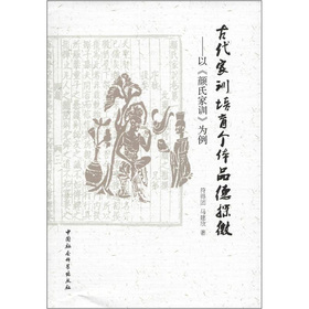 �Ŵ���Ӗ�������wƷ��̽΢