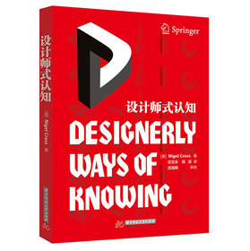 �O(sh��)Ӌ��ʽ�J(r��n)֪