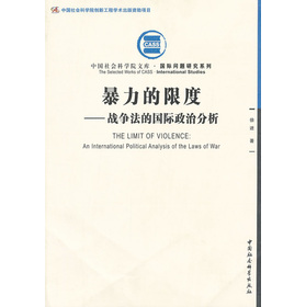 �������޶�