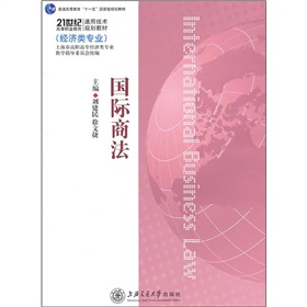 ���H�̷�����2�棩