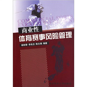 �̘I(y��)���w��ِ���L�U����