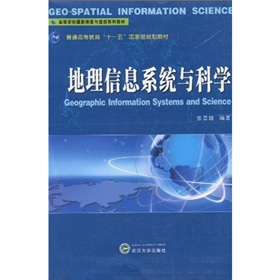 ��ͨ�ߵȽ�����ʮһ�塱��(gu��)�Ҽ�(j��)Ҏ(gu��)���̲ģ�������Ϣϵ�y(t��ng)�c�ƌW(xu��)