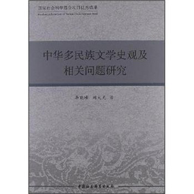 ���A�������ČW(xu��)ʷ�^�����P(gu��n)���}�о�