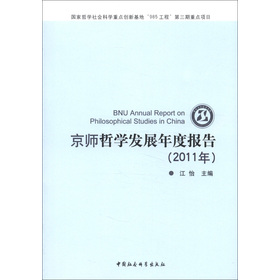 �����܌W(xu��)�l(f��)չ��Ȉ�(b��o)��