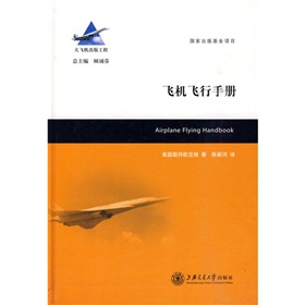 �w�C(j��)�w���փ�(c��)