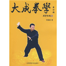 ���ȭ�W(xu��)����4����