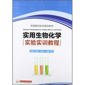 ��(sh��)�����ﻯ�W(xu��)��(sh��)�(y��n)��(sh��)Ӗ(x��n)�̳�