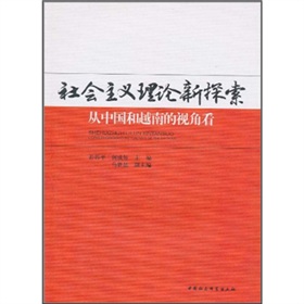 ���(hu��)���x��Փ��̽�������Ї���Խ�ϵ�ҕ�ǿ�