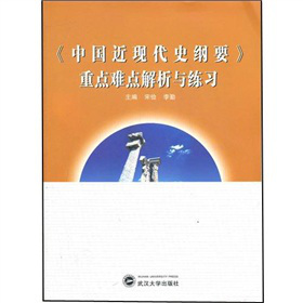 ���Ї����F(xi��n)��ʷ�VҪ�����c�y�c�����c����(x��)