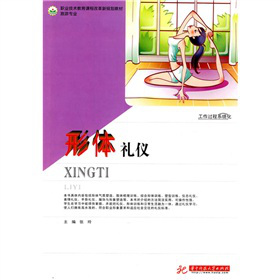 �I(y��)���g�����n�̸ĸ���Ҏ(gu��)���̲����Ό��I(y��)�����w�Y�x