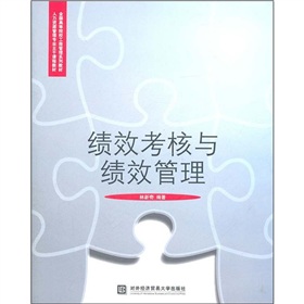 ��Ч�����c��Ч����