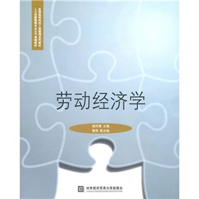 �ڄӽ�(j��ng)���W