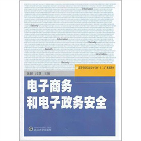 ����̄�(w��)���������(w��)��ȫ