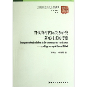 �����r����H�Pϵ�о������|���f�Ŀ���